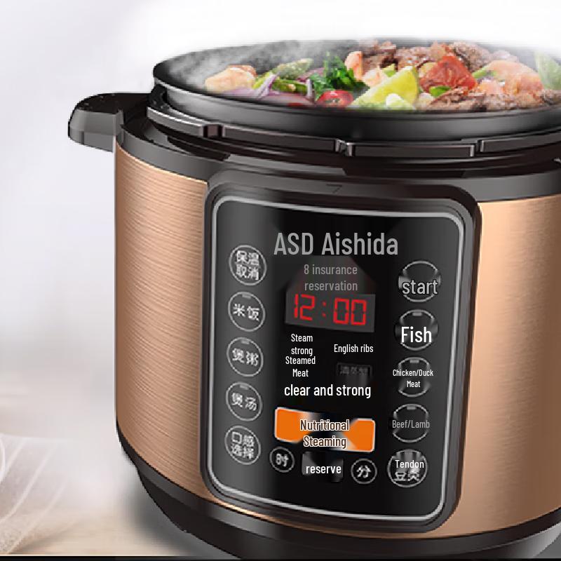Aishida Multi-function Smart Electric Pressure Cooker