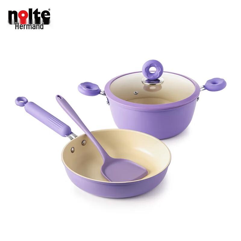 Hemand Nolte Violet Non-stick Cookware Set