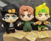 Jojos Bizarre Adventure Tomoni Noriaki Kakyoin Stardust Crusaders Dio Brando Giorno Narancia Mista Plüschtier
