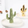 Accessory Jewelry Cactus Interior Small Item Small Toilet x [Queen-b] Tray, Tray, Storage, Stylish, Cute, Gold, Decoration, Figurine, Storage, Plate,