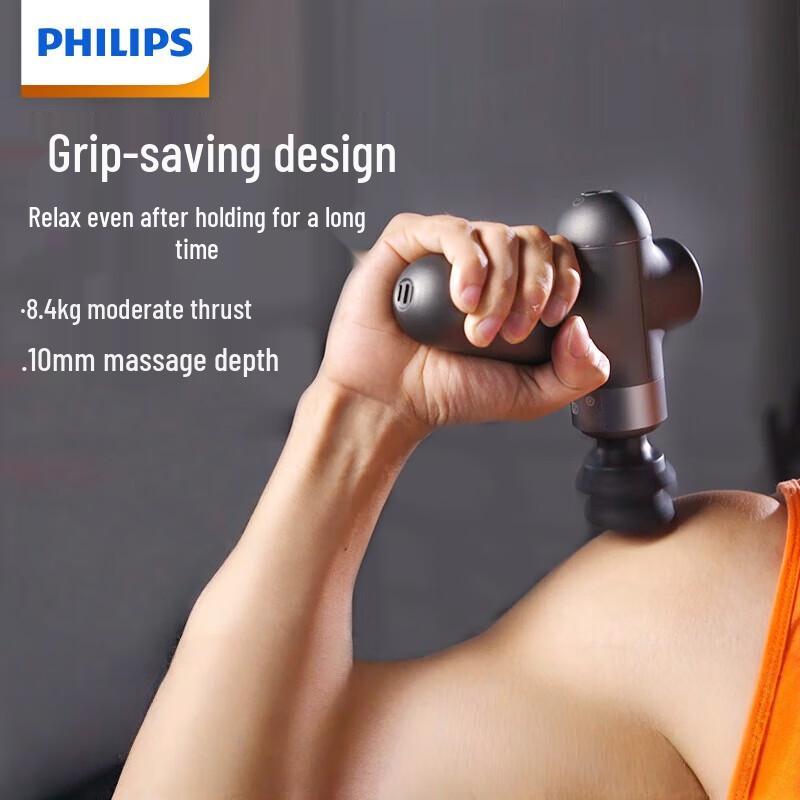 

Philips Professional Muscle Massage Gun