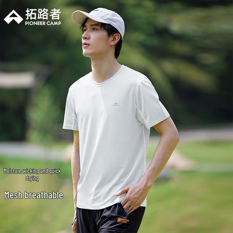 Trailblazer Men s Quick-Dry Outdoor T-Shirt XL