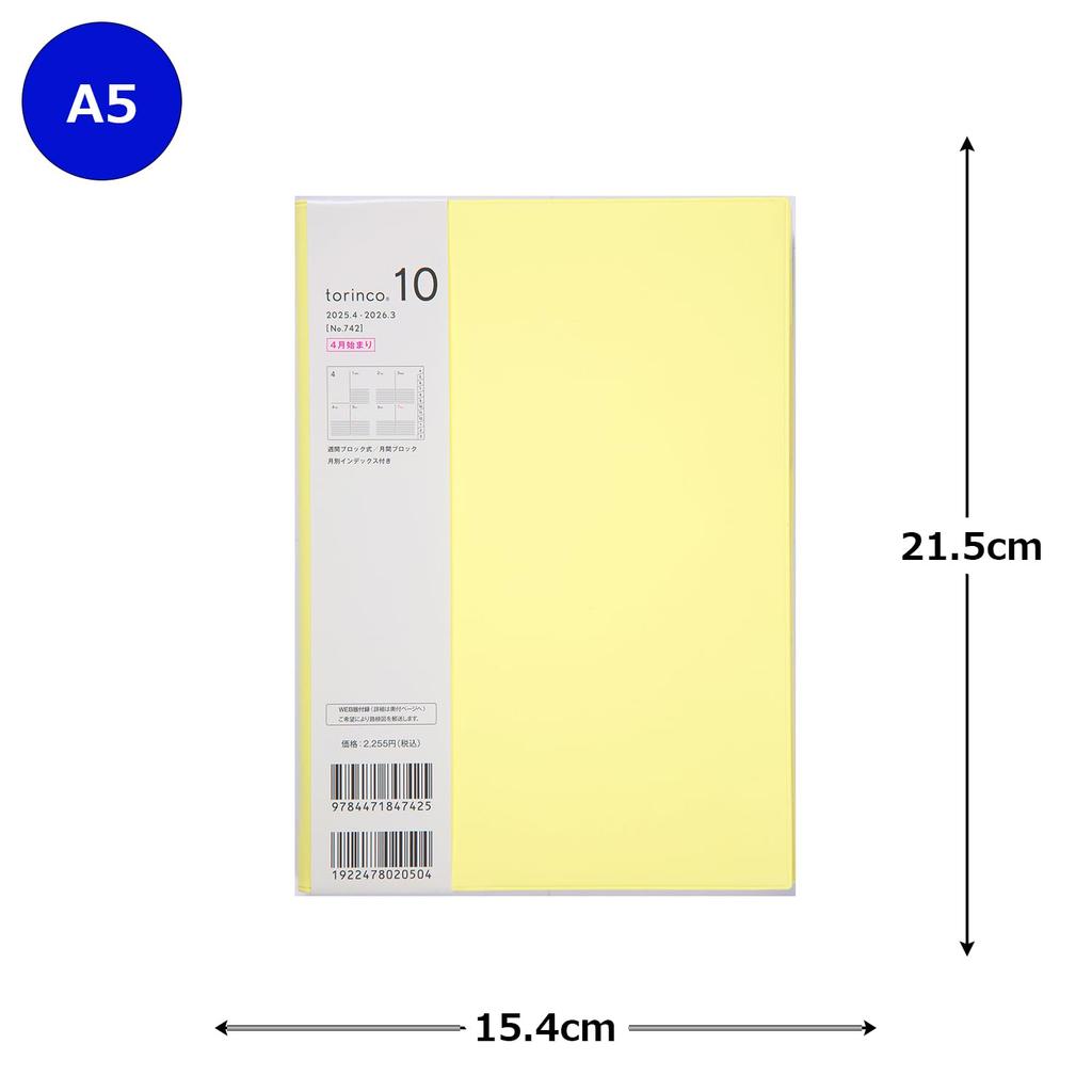742 torinco 10 Takahashi Shoten Édition 2025 Avril Début Lundi Début Hebdomadaire Lait Jaune A5