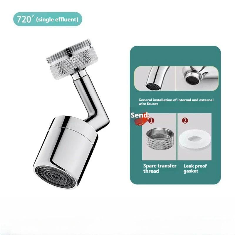 Baterie de bucătărie universală 720° Aerator anti-stropire Robinet de baie Rotativ Pulverizator de economisire a apei Adaptor de extindere a duzei de la robinet