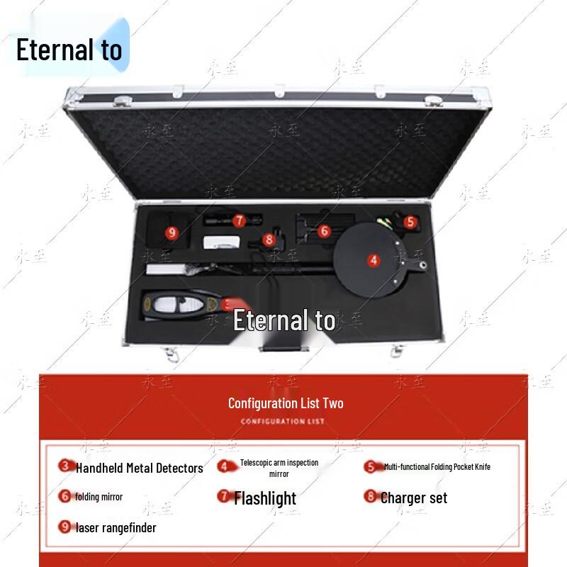 Yongzhi Portable Multi-function Security Inspection Kit