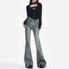 Design Sense of Large Size Jeans Female Autumn High-waisted Not Close To The Legs of The Hairy Edge Loose Micro-la Trousers Long Denim Pants