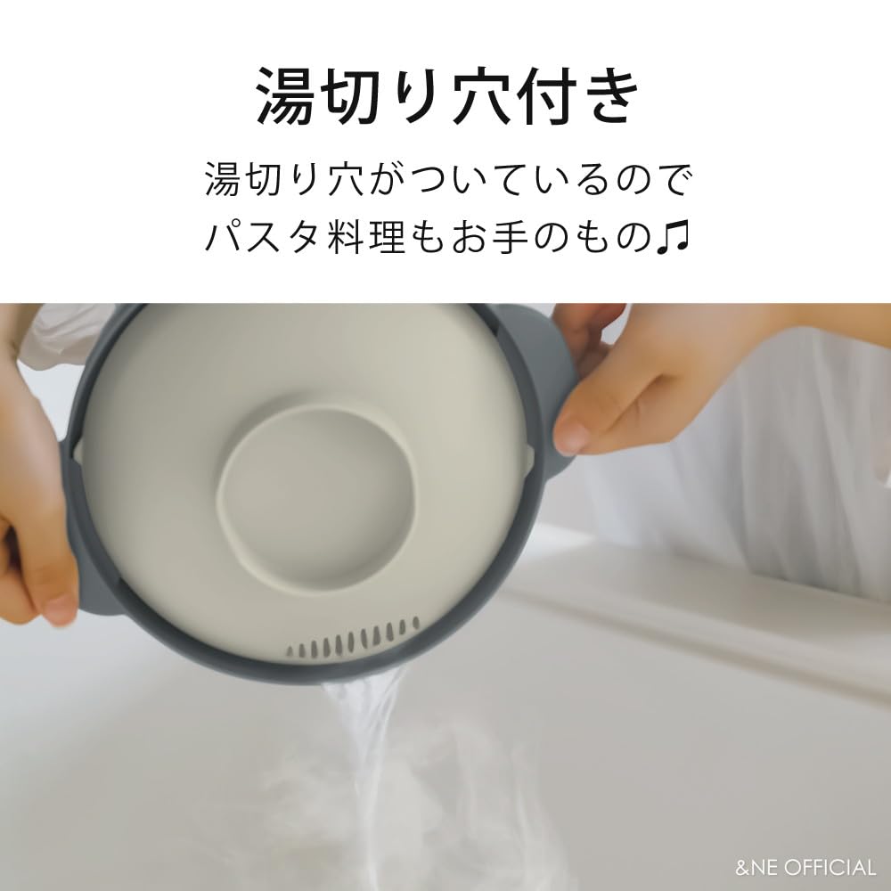 Recopo Nikii White Microwave Made In Recipe Compact and Microwave Cooking Pot for Ramen and &NE 1.5L Pot, Japan, Single-Serve, Included, Lightweight,