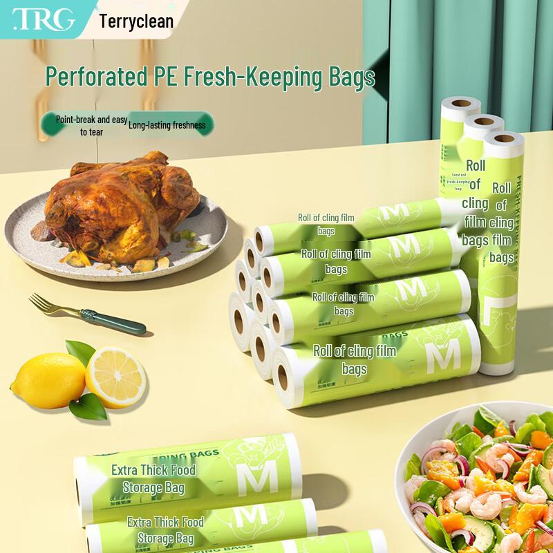 TERUIJIE Food-Grade Fresh-Keeping Bags