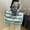 Women's Striped Large Capacity Tote Bag Shoulder Bag 58*14*33cm