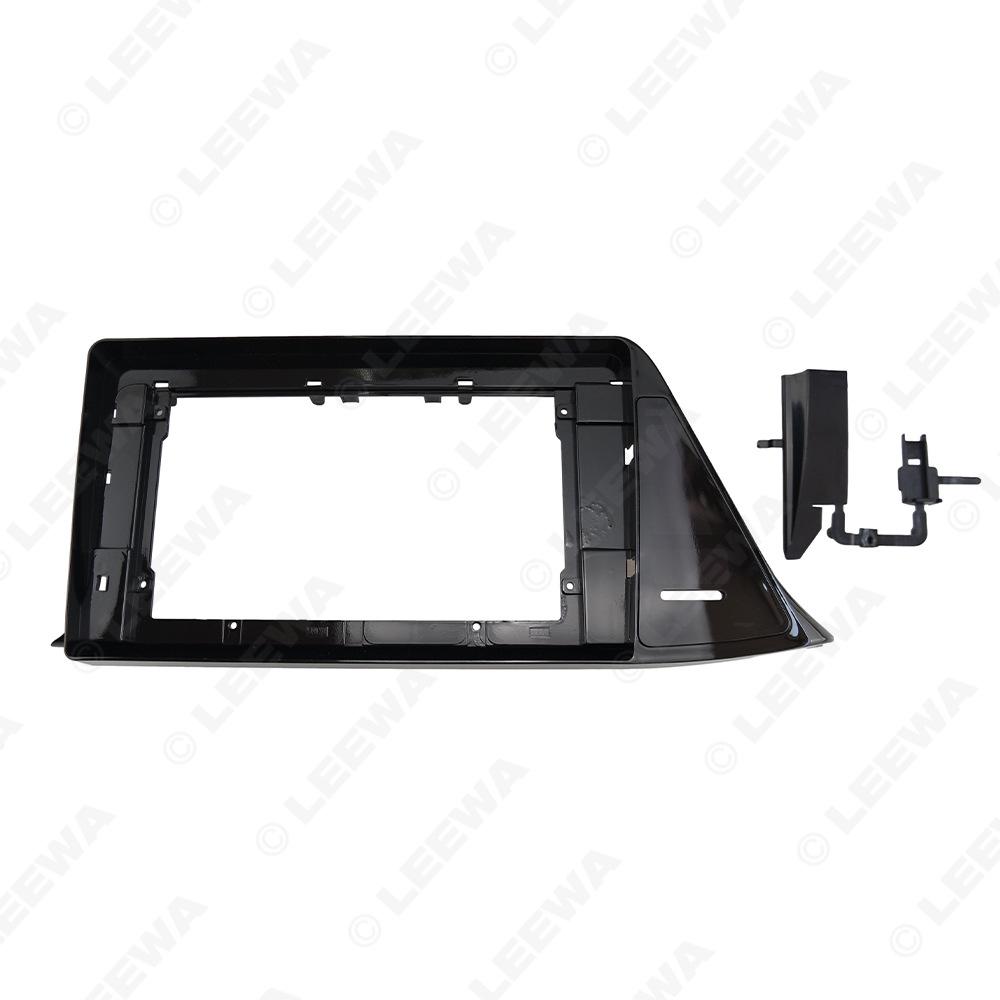 Toyota IZOA C-HR 2018 Android Navigation Panel Frame for 9/10.1" Screens