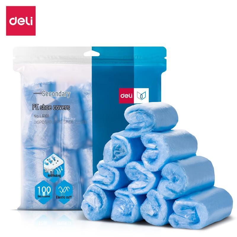 Deli LS101 Одноразовые бахилы из ПЭ, упаковка 100 шт.