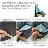 [Amazon.co.jp Exclusive] KOKUYO Bag-in-Bag Tool Pen Stand Gadget Pouch Hakobiz Indigo Blue AMKAHA-HB11DB