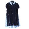 Young People Work Dress Combed Cotton