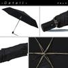 Ninestar Sun and Rain Fully Automatic Opening and Reverse 6 UV Sunburn and Folding Greg Grace G&G Umbrella, Black, Umbrella, Foldable, Sun-Blocking,