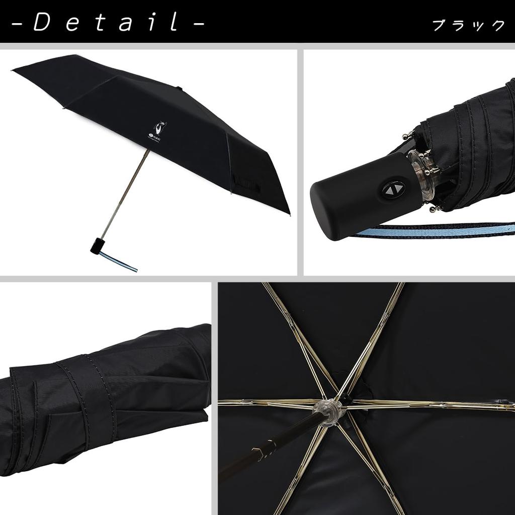Ninestar Sun and Rain Fully Automatic Opening and Reverse 6 UV Sunburn and Folding Greg Grace G&G Umbrella, Black, Umbrella, Foldable, Sun-Blocking,