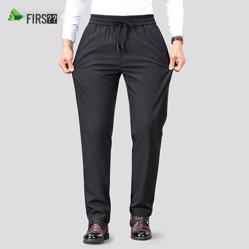 Shanshan Men's 90% Goose Down Straight-Leg Winter Down Pants