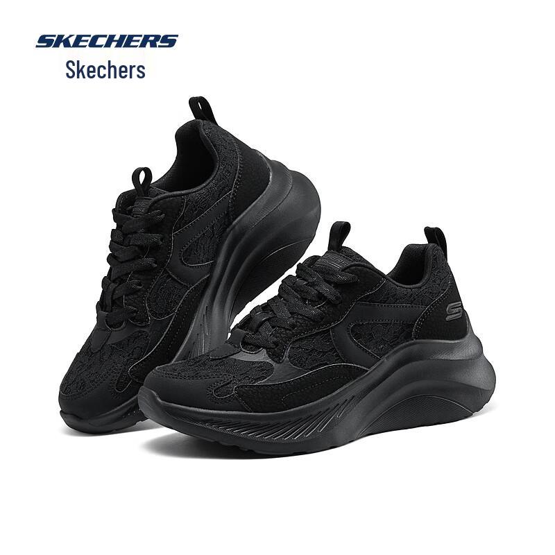 Skechers Women s Elevate Platform Lace-Up Sneakers 7