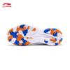 Li-Ning Yinlang 2 Couples Badminton Training Shoes