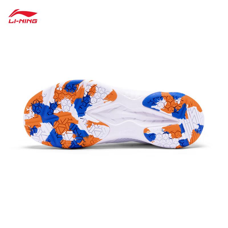 Li-Ning Yinlang 2 Couples Badminton Training Shoes