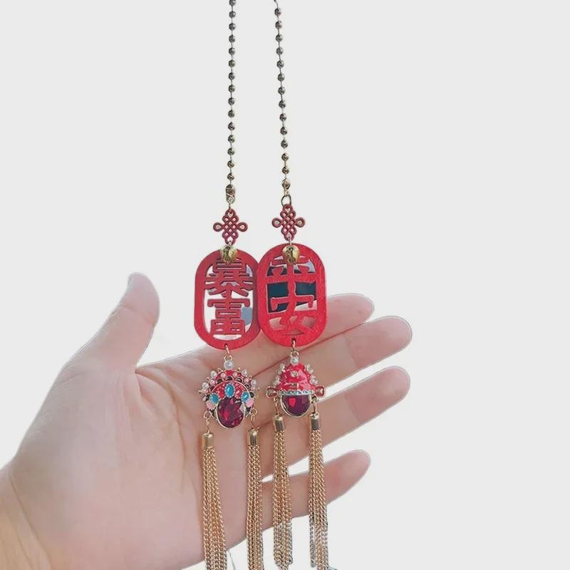 Handmade Car Pendants & Phoenix Crown: Interior Decor for Electric Cars, Peaceful Journey Enhancements for Rearview Mirrors.