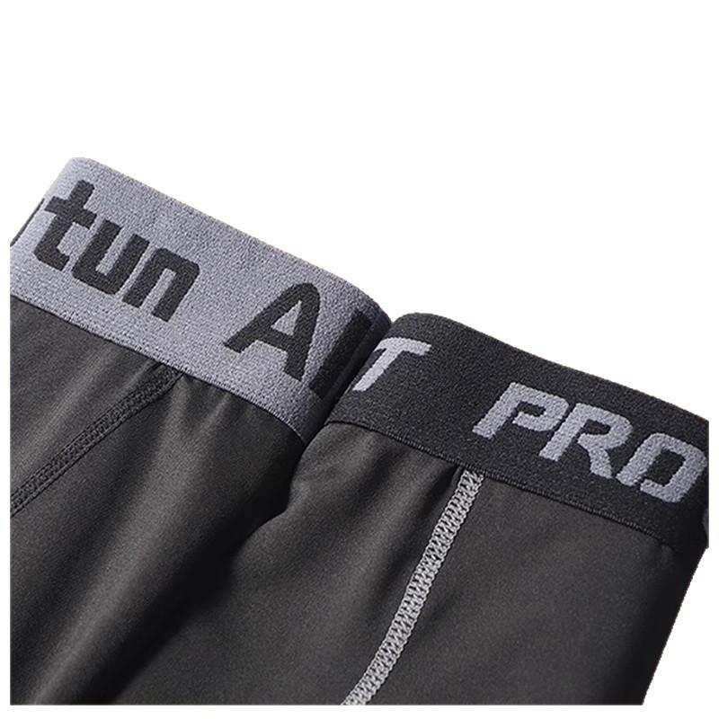 Men's Fleece-Lined Winter Thermal Leggings: Warm, Tight-Fit for Autumn/Winter Running, Training, Cycling; High-Elasticity Compression Sportswear.
