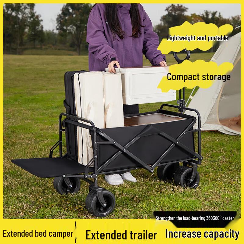 OEING Portable Folding Camping Cart