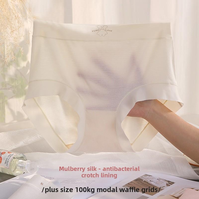 Big Size Female Spring Summer Fashion New Antibacterial No Scratch Briefs