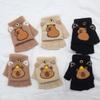 Capybara Kids' Flip-Top Half-Finger Knitted Gloves - Warm & Cold-Proof for Autumn and Winter