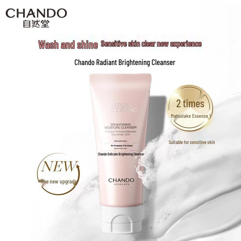 

Chando Facial Cleanser