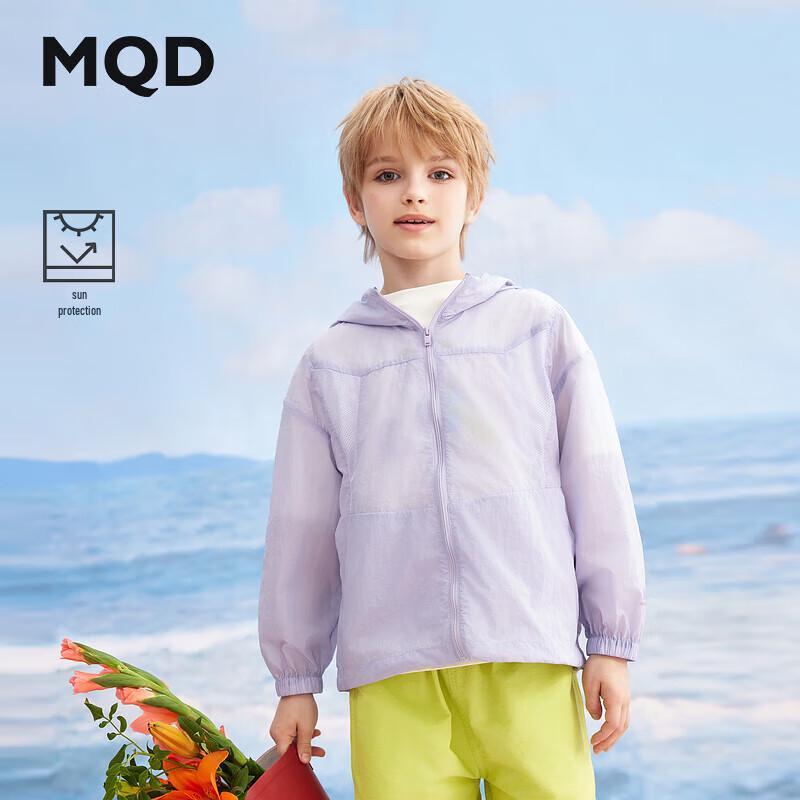 MQD Kids  UPF50+ Lightweight Outdoor Sun Protection Jacket 130