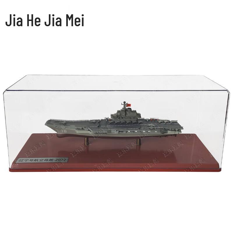Liaoning Aircraft Carrier Alloy Model