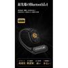 SANSUI Wireless Bluetooth Bluetooth Noise Automatic No Ear Fast Compact and Perfect for and Gaming Earphones, V5.4 Cancelling, Pairing, Blocking,