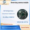 Car Camera Module for 360° Panoramic and Rear View, 720p with 3D Noise Reduction.