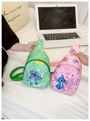 Trendy Kids' Cute Candy Crossbody Bag - Simple, Stylish, Lightweight & Versatile