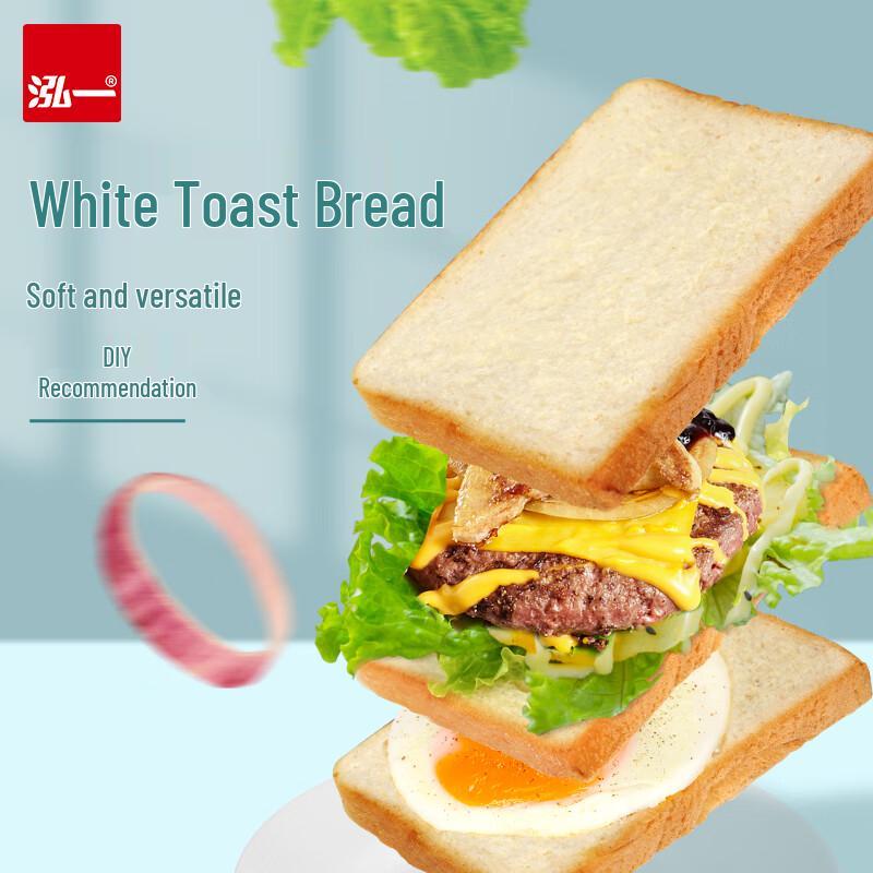 Hongyi Breakfast & Snack Toast Bread
