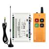High-Power Wireless Remote Control Switch for 12V-48V Motors and Lamps