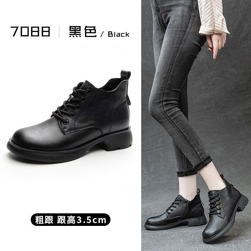 Leather Martin Boots Women's British Style Retro Short Boots Versatile Flat-bottomed Short Boots Round Head Thick Heel Casual Women's Shoes