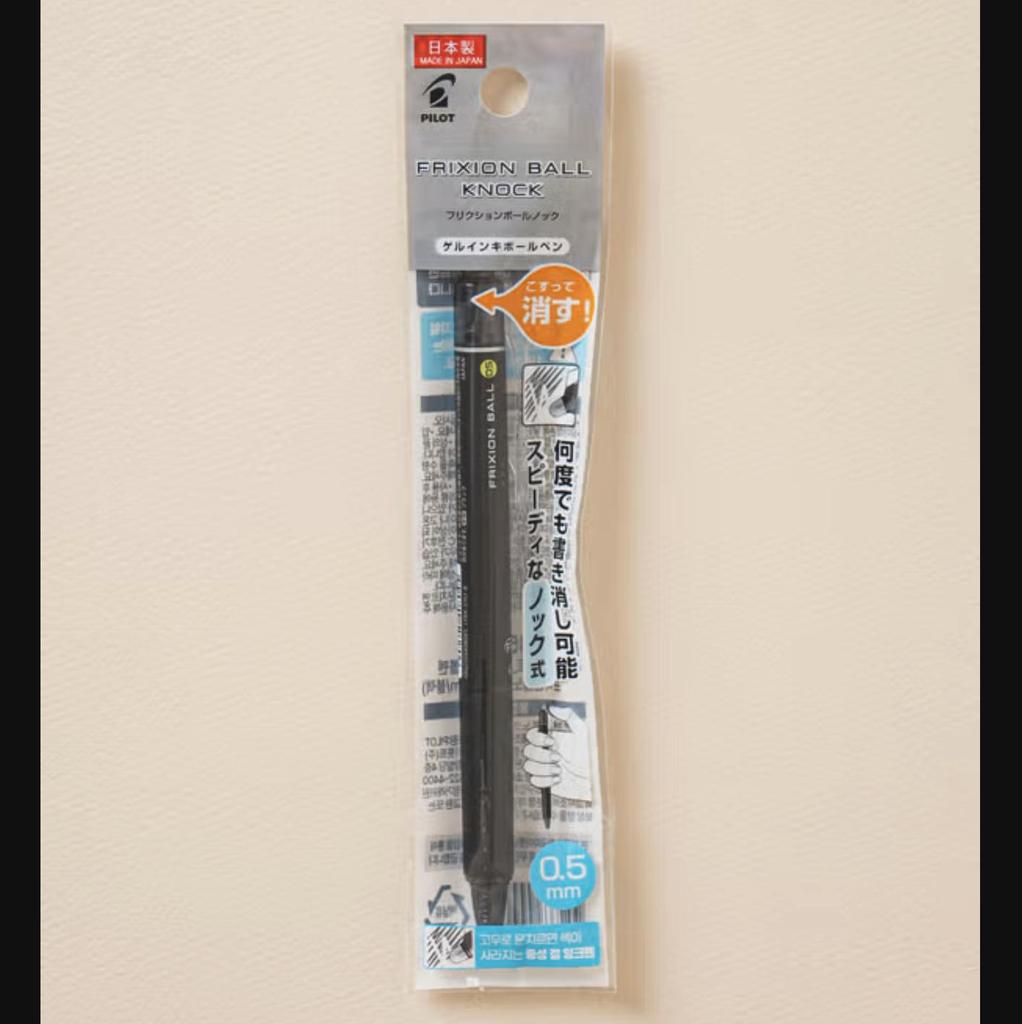 Japanisches löschbares Gelstift-Set – 3 Farben (Schwarz / Blau / Rot) in 0,38 / 0,5 / 0,7 mm