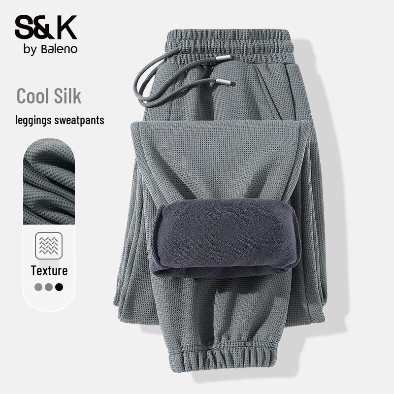 Baleno Men's S&K Series Oli-Fleece Jogger Pants