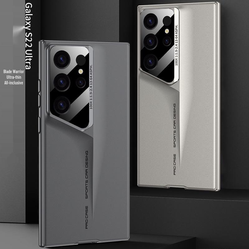 Samsung S22 Ultra Blade-thin Frosted Full-Coverage Protective Case