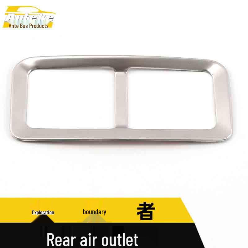Equinox Rear and Third Row Air Vent Decorative Trim