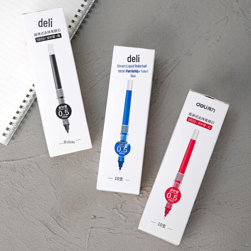 Deli Nuoshang 0.5mm Direct Liquid Rollerball Pen Refill