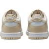Nike Dunk Slip Resistant Abrasion Resistant Low Top Kids Skateboarding Shoes