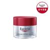 Volume Lifting Night Cream 50ml
