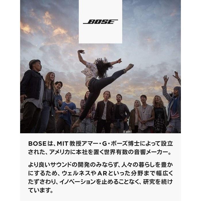 Bose SoundWear Companion speaker (no accessories)