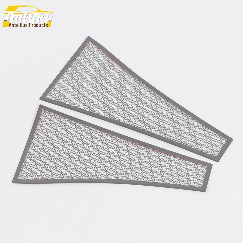 IM Motors 23 LS7 Front Hood Speaker Cover & Audio Panel Accessory