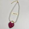 Retro Women's Sparkling Heart-Shaped Pendant Pearl Necklace 2025 New Heart-Shaped Necklaces Fashion Trendy Jewelry Accessories