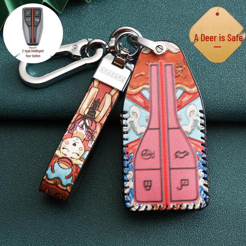 Hongqi HS5/HS7 H9/H5 Key Case with Chinese Style Buckle