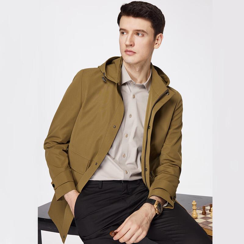 Shanshan Men's Detachable Hood Windproof Jacket