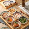 Bohemian Style Ceramic Bowl Household Sauce Bowl Small Square Bowl Boho Snack Bowl Creative Pickle Dish